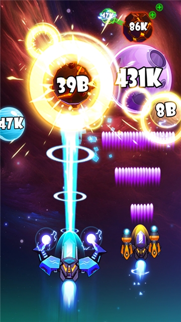 消灭球球解压神器截图1
