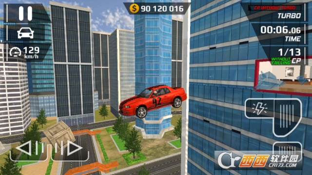 高空特技飞车app