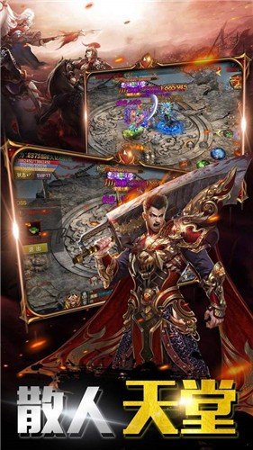 蓝月王者正版 v1.3.120