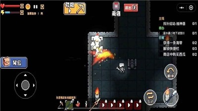 荒岛求生模拟器手机版  v1.0