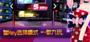 林子游戏攻略