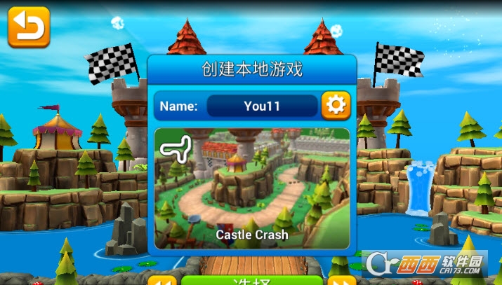 Rev Heads Rally BY lzc090(Rev Heads Rally无限金币钻石版) V3.1安卓版