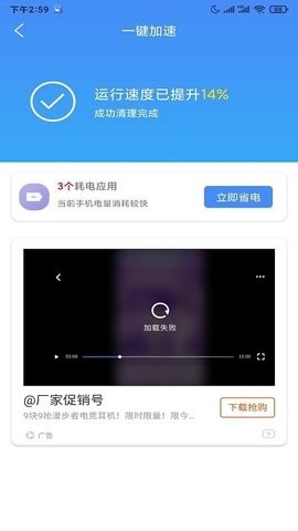 5G世界清理.jpg