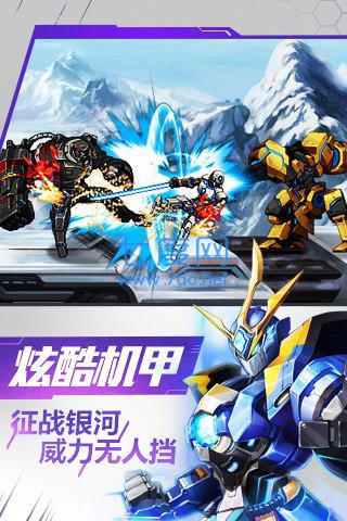 时空猎人安锋