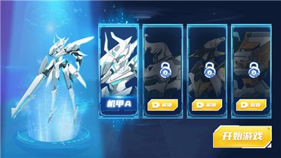 英雄光荣战争 2021-09-14 15:20