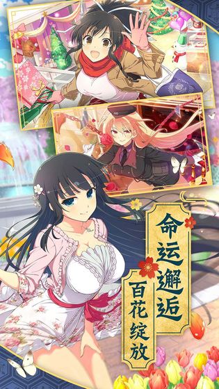 光影链接游戏官网最新版  v5.0.1