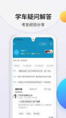 1643086331524575.jpg