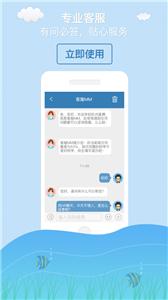 杭州直聘