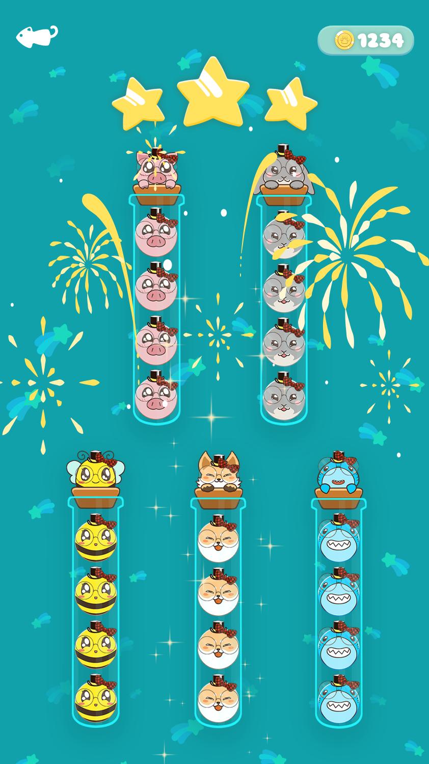 可爱的难题游戏安卓手机版（Puzzle Cutie）图片1