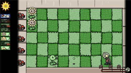 pvz_bt宅宅萝卜 v0.1