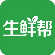 生鲜帮