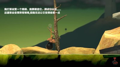 掘地求升手机版截图1