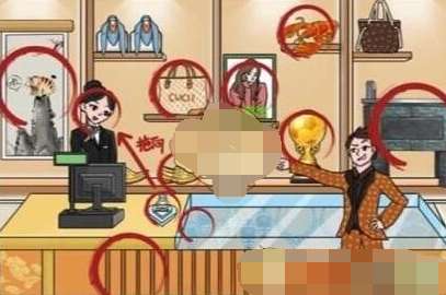 一代沙雕游戏