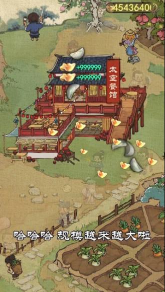 1634089242842987.png