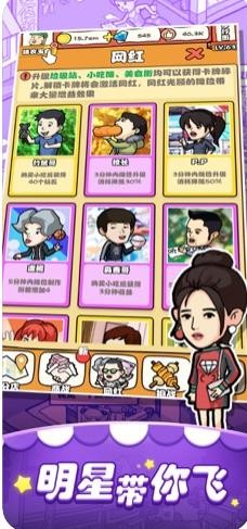 我摆摊贼赚 2020-08-11 11:37