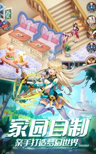 永夜幻想无尽暗黑官网手游正式版图片1