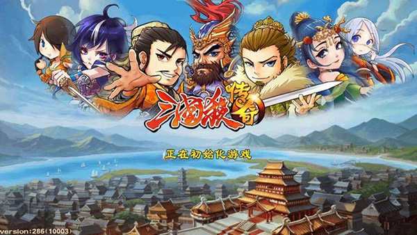 三国杀传奇tv版下载