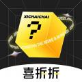 喜拆拆盲盒