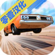 自行车公路骑手