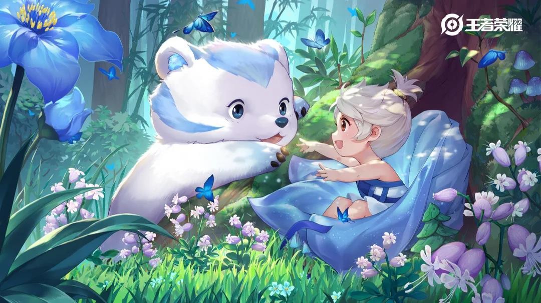 王者荣耀山林总动员 v1.54.1.10