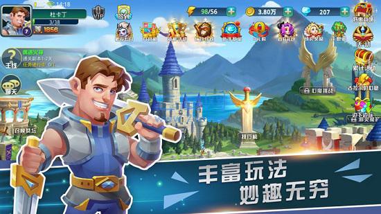 奇迹塔防大战 v11.205.143