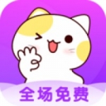 喵咪桌面宠物