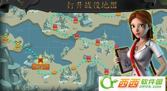 僵尸之战 1.0.62安卓版