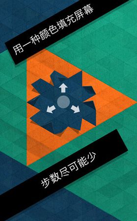 神折纸2.jpg