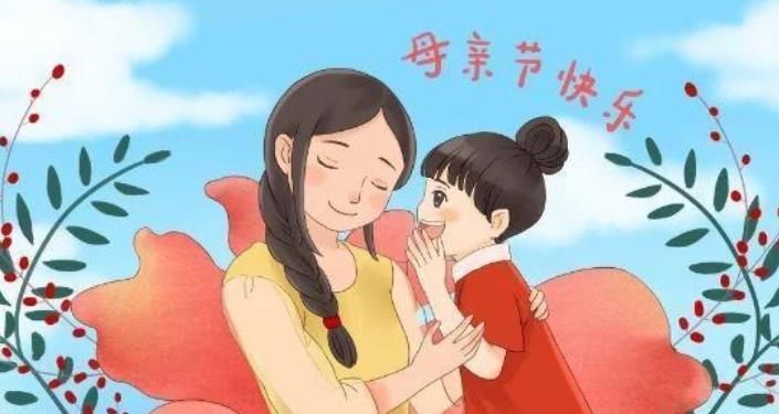 2021年母亲节朋友圈祝福图片大全.jpg