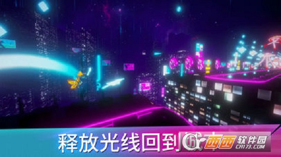 slashrun安卓版