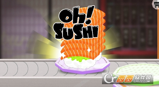 ohsushi