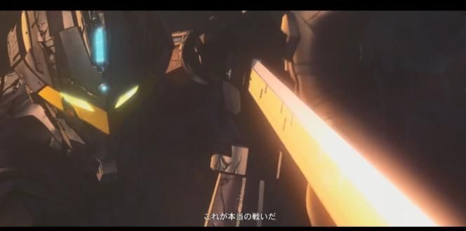 机动奥特曼：BE ULTRA截图0