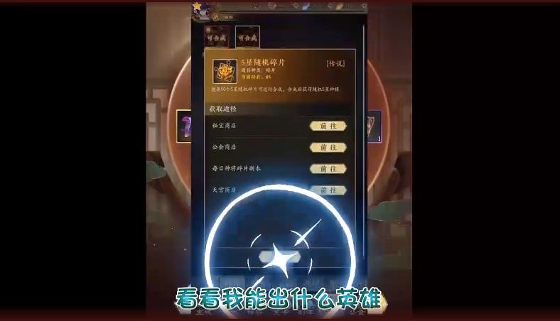 太初行经典版