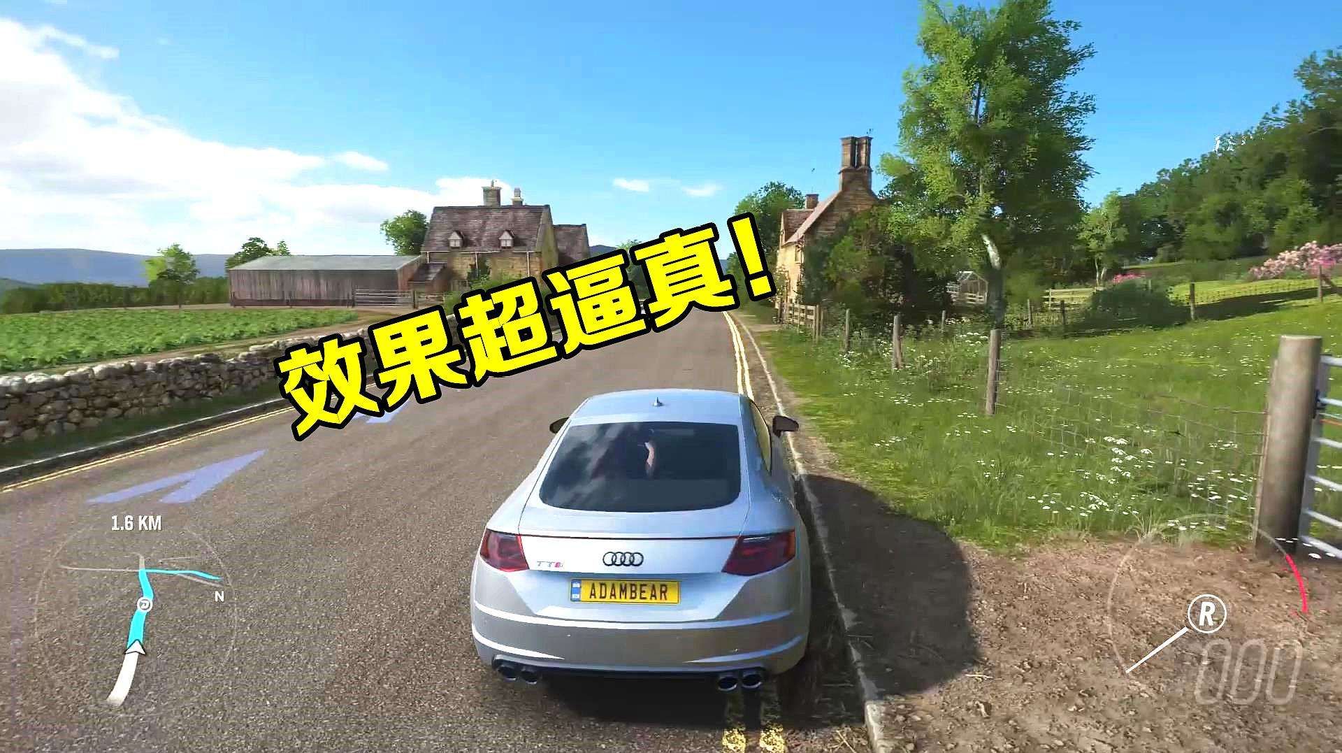 真实开车模拟器游戏免费金币最新版图片2