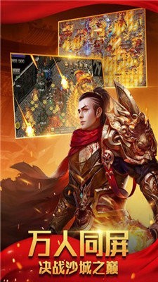 如壹传奇 2024-06-25 15:08