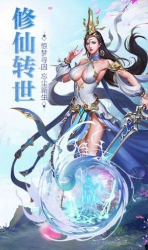 洪荒无量道 2020-08-03 13:33