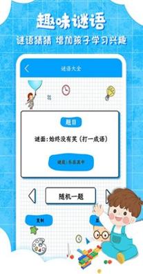 b790ca62-48e8-42fa-9f39-d0ec734104ba.jpg