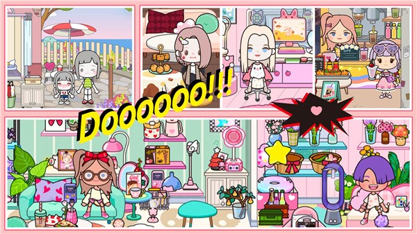 米加世界大别墅  v1.0