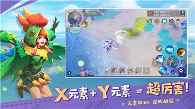 海岛纪元花见雅集版本 2024-06-25 15:08