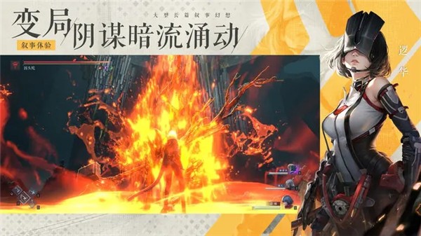 凡应 2023-08-01 10:50