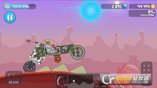 RoverCraft