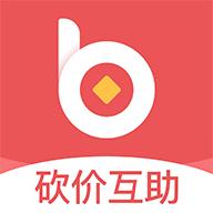 众人帮砍价