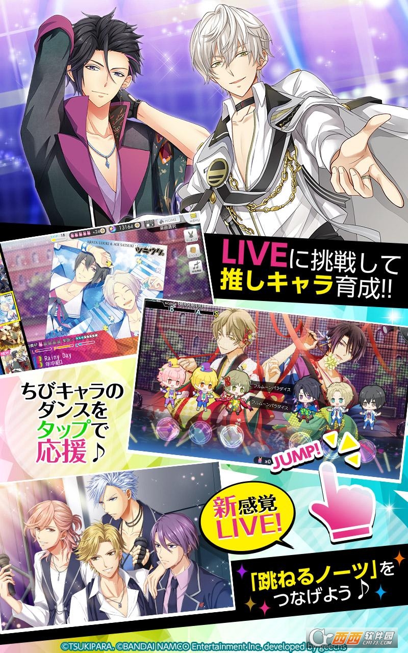 月之天堂手游中文版 1.0安卓版