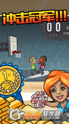 篮球风云官方版 v1.0安卓版