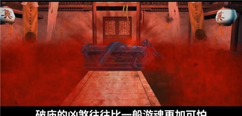 我是茅山传人截图1
