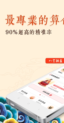 img_localize_6611d69fc0ef6c41cd3b0fce512fd001_1080x1920.jpg