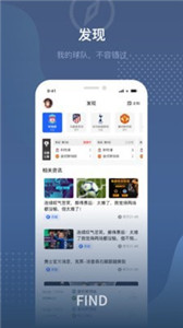 24体育赛事
