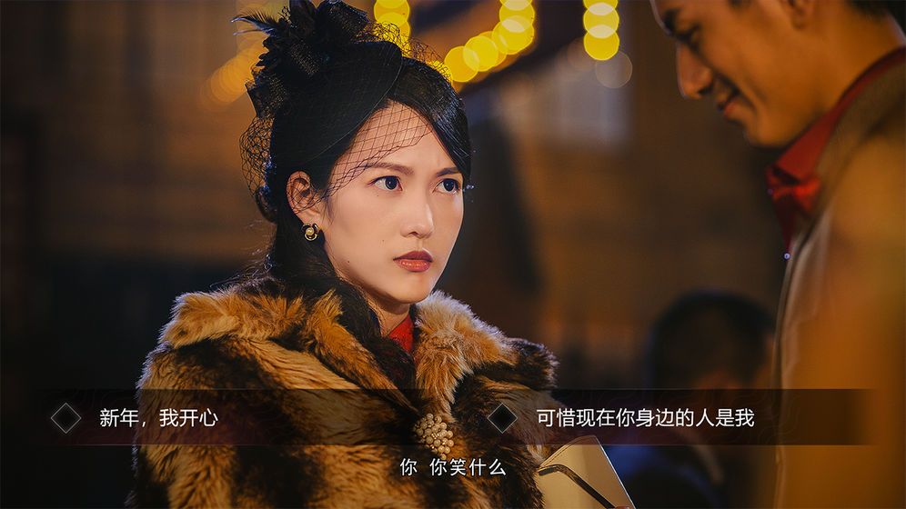 隐形守护者安卓测试版官方网站下载  v3.2.1