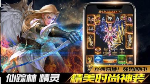 卓越奇迹  v3.3.0