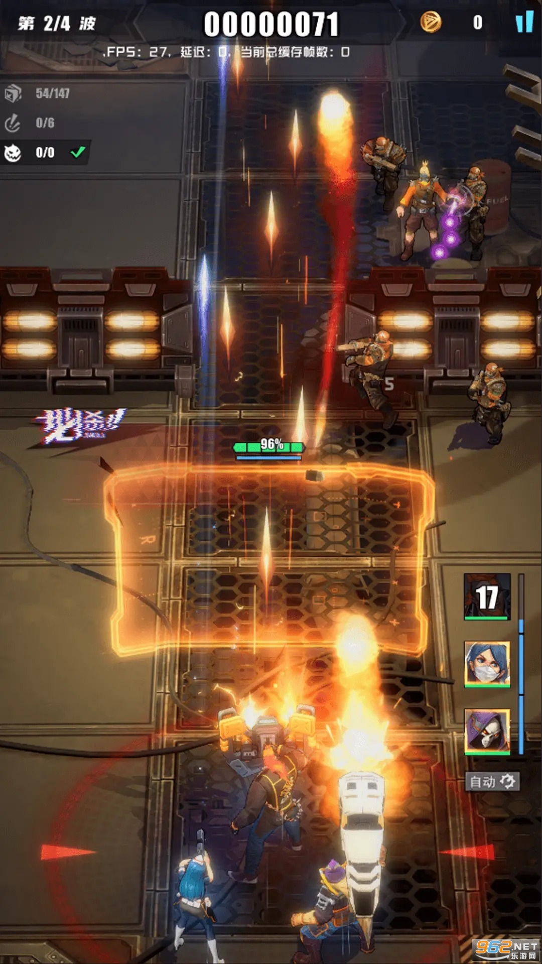 无声冲突手游 v1.0.1最新版